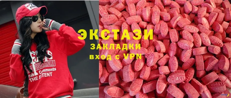 дарнет шоп  Нариманов  Ecstasy Philipp Plein 